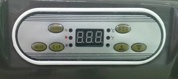 Автохолодильник Сибиряк ХК-04В-40Л 40 литров - панель управления