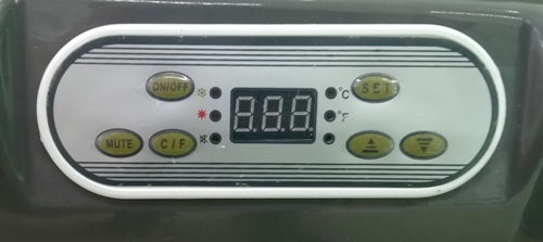 Автохолодильник Сибиряк ХК-04-15ЛД 15 литров - панель управления
