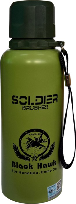 Термос для напитков Steel Military Vacuum Bottle 500 мл - удобная форма