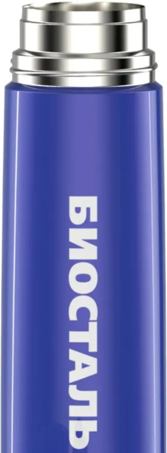 Цветной термос для напитков Биосталь NB-C с кнопкой - узкое горло